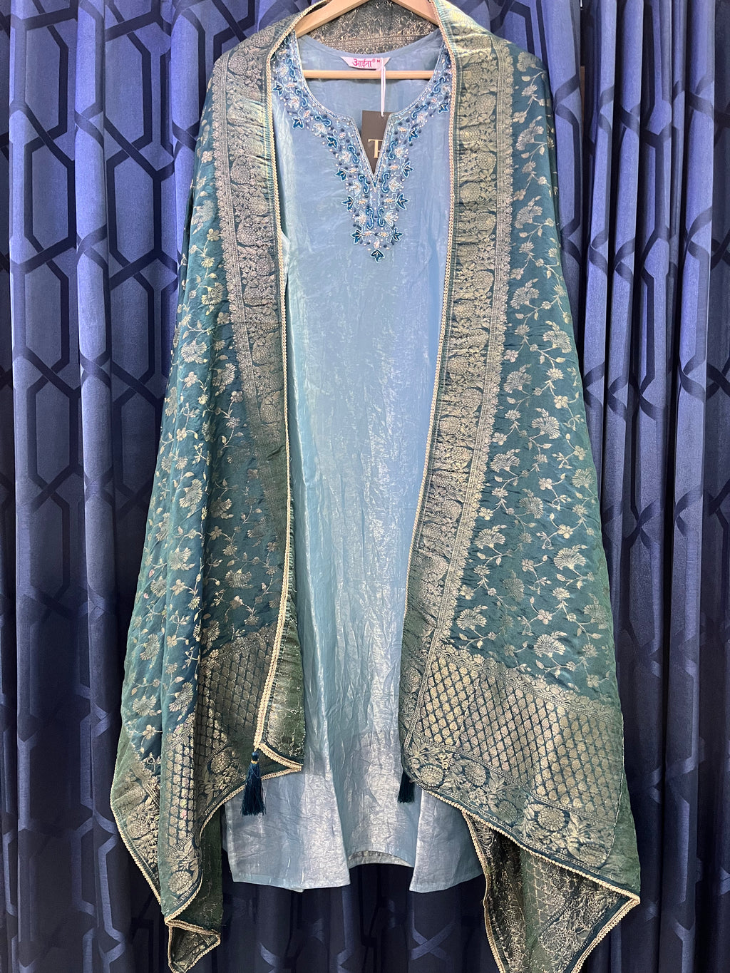 Blue Crush Suit Set