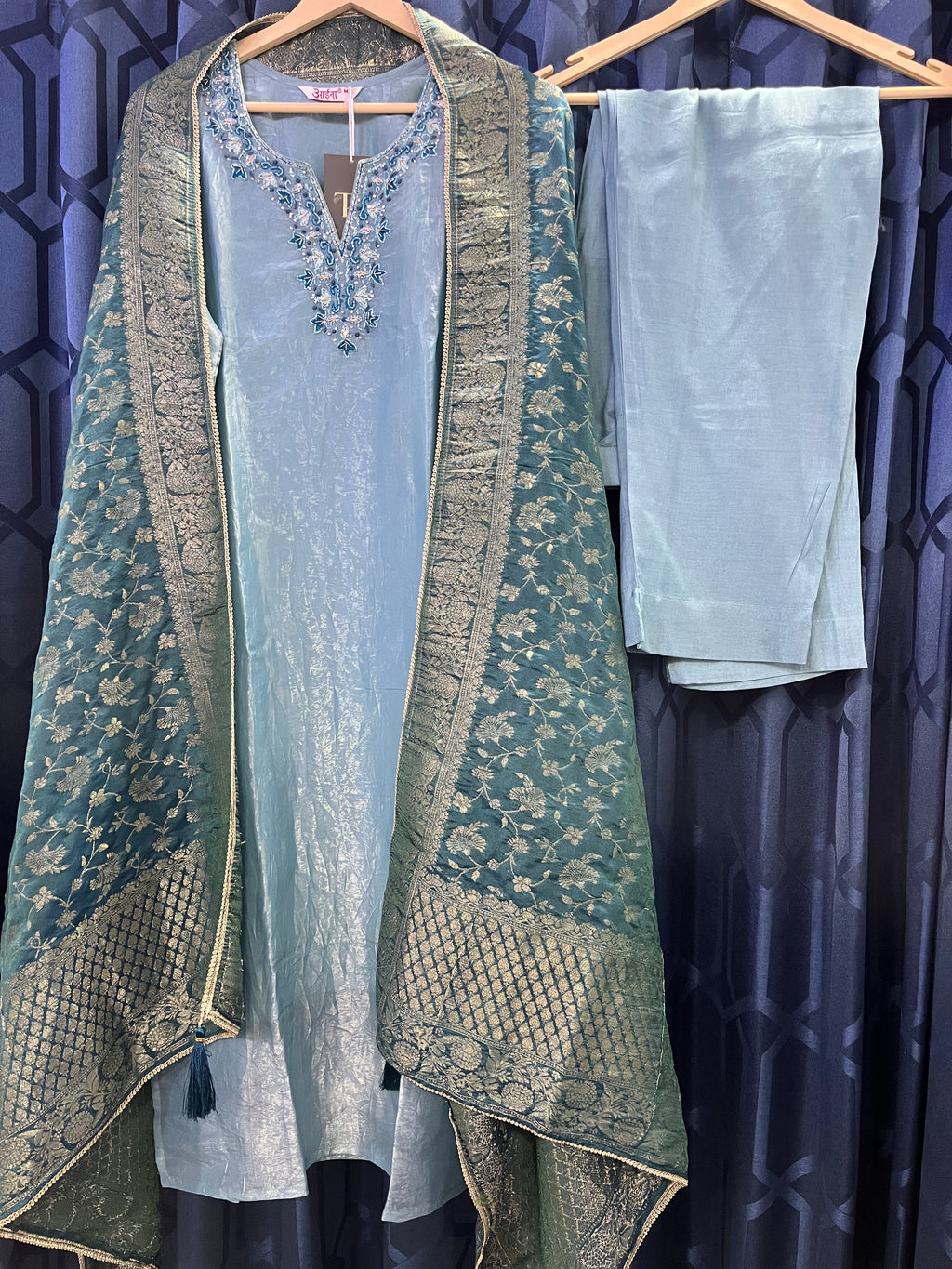 Blue Crush Suit Set